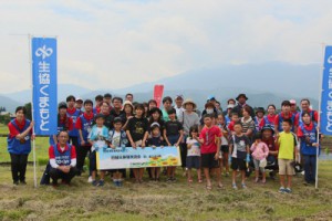 田植え体験交流会２