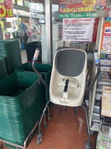 陣内店